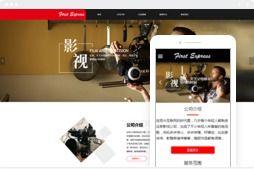 桂林億星網(wǎng)絡(luò)科技 一站式數(shù)字解決方案提供商，引領(lǐng)本地技術(shù)與人才發(fā)展