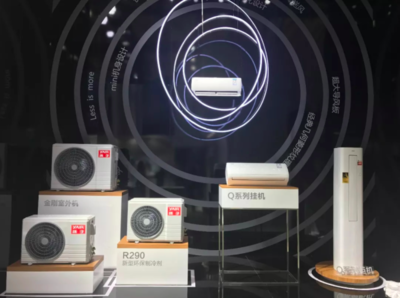 揚子空調官方網站 卓越技術服務，打造智慧家居新體驗