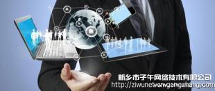 小語種網(wǎng)站制勝之道 精準定位與深度服務吸引全球客戶