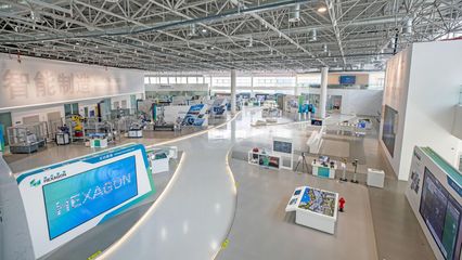 海克斯康制造智能技術(shù)(青島)獲評(píng)全國AAA級(jí)信用企業(yè)，樹立計(jì)量技術(shù)服務(wù)新標(biāo)桿