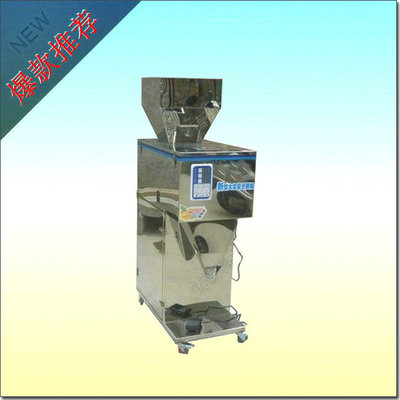 ZH-FZJ-500 寵物飼料分裝機(jī)網(wǎng)絡(luò)技術(shù)服務(wù) 連接智能與效率的未來